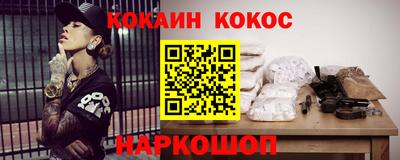 амф Братск