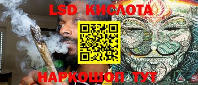 COCAINE Боровичи