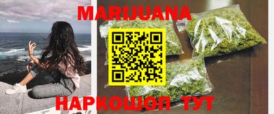 амф Братск