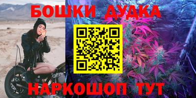 COCAINE Боровичи