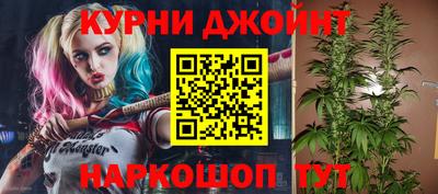 метамфетамин Владивосток