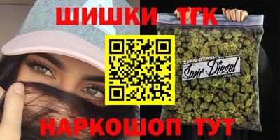 амф Братск