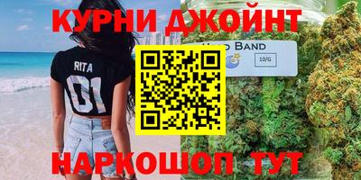амф Братск