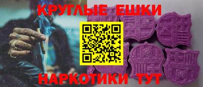 COCAINE Боровичи