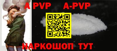 COCAINE Боровичи