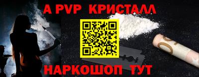 COCAINE Боровичи