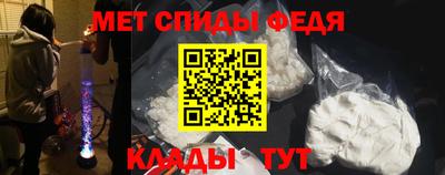 COCAINE Боровичи