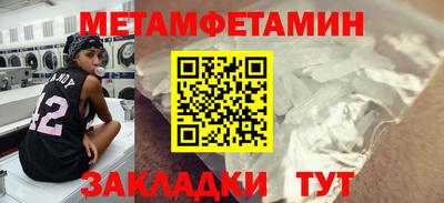 a pvp Владикавказ