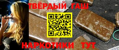 амф Братск