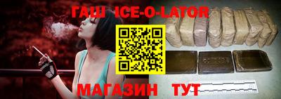 COCAINE Боровичи