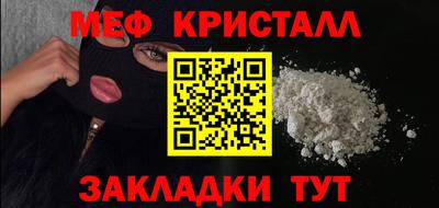 амф Братск