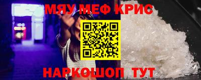 амф Братск