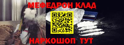 трава Владимир